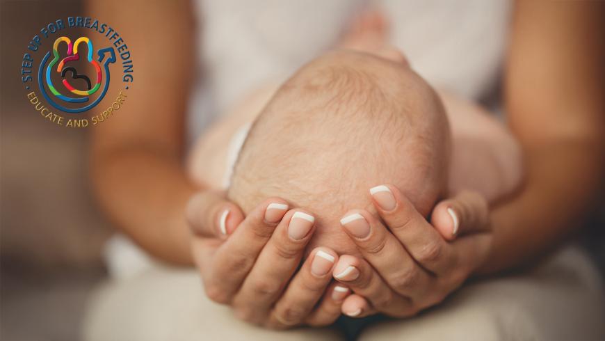 Stanza dell’allattamento